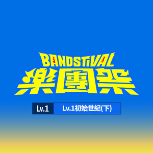 性饥渴老熟男BBw
