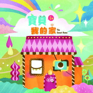 性饥渴老熟男BBw
