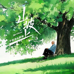 性饥渴老熟男BBw
