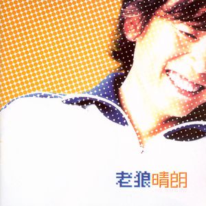 性饥渴老熟男BBw
