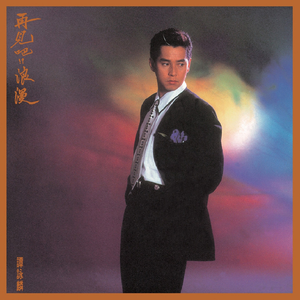 性饥渴老熟男BBw
