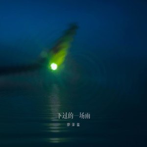 性饥渴老熟男BBw
